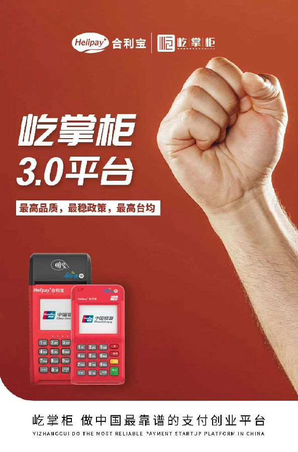 微信图片_20220511112802.jpg
