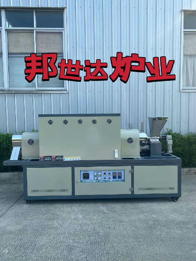 微信图片_20230612155028.jpg