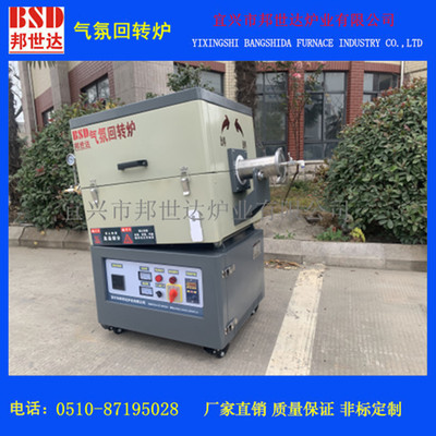 O1CN01DE5urP1CfxuNsg7vJ_!!1675480109-0-cib.400x400.jpg