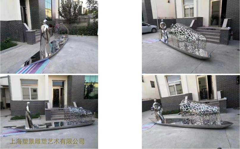 1 不锈钢渔船 轻舟 公 (6)_副本.jpg
