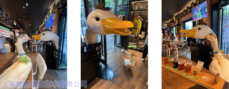 1 铁锅炖大鹅 餐厅雕塑 (4) 公.jpg