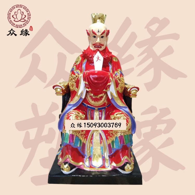 火神10.jpg