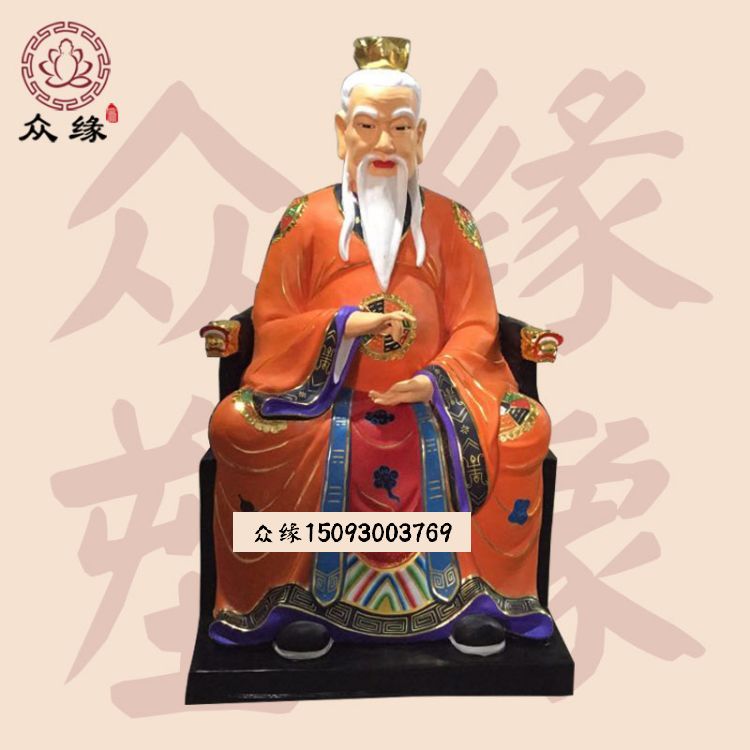 鸿君老祖1.jpg