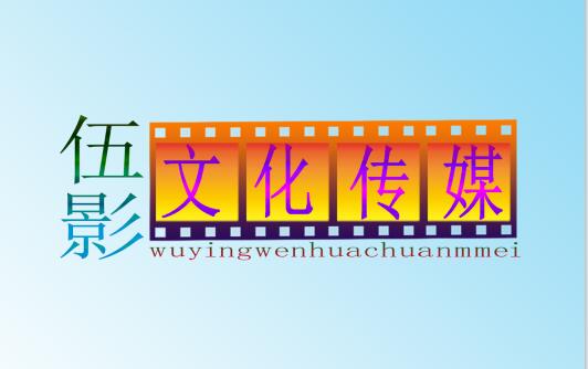 深圳视频拍摄公司
