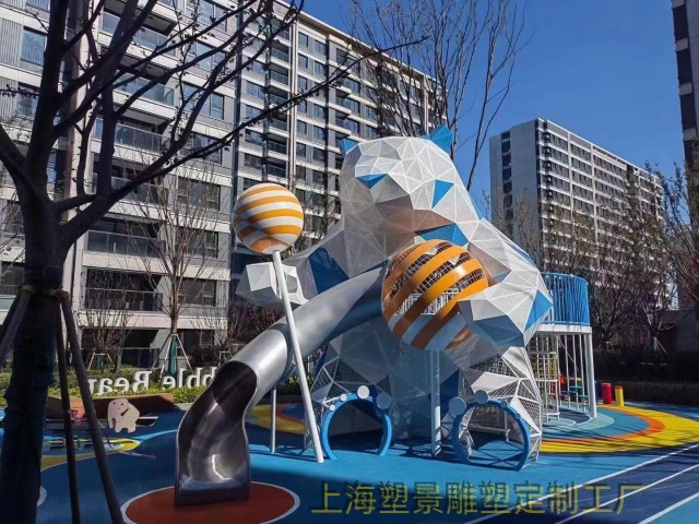 1 吃棒棒糖的小熊滑梯雕塑 (9) 公 .jpg