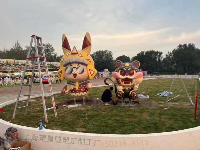 1 卡通 (1) 公 .jpg
