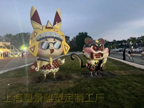 1 卡通 (3) 公 .jpg