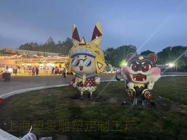 1 卡通 (4) 公 .jpg