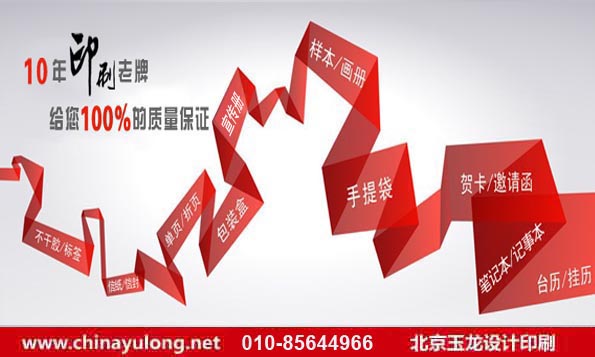 jianjie69.jpg