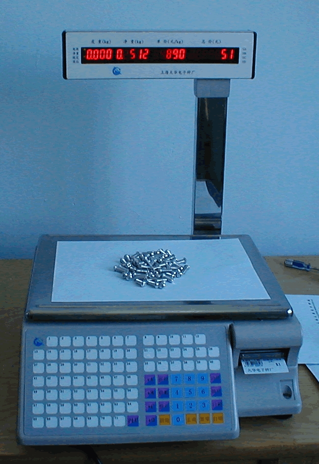 电子秤等防作弊窍门