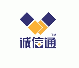 收入证明_阿里巴巴诚信通收入