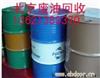 北京液压油回收公司/北京液压油回收价格