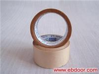 免水牛皮纸胶带 