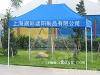 供应四脚帐蓬 批发帐蓬 出租帐篷