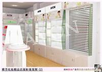 上海展柜/化妆品展柜专业制作设计