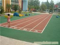 武汉幼儿园橡胶跑道1