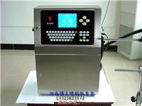 PVC管材喷码机0371-60105525