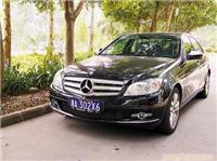 奔驰C200K时尚型汽车-奔驰汽车价格