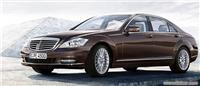 S级轿车—S 300L豪华型-S 400L HYBRID-S 500L 4MATIC