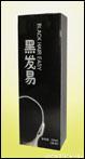 黑发易（女性白）