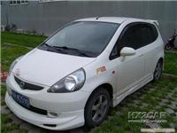 上海汽车抵押贷款