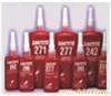 272螺纹锁固剂 高温/高强度- 上海瑾林机电设备有限公司