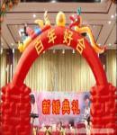 上海喜庆吉祥物003
