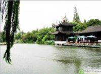 上海至杭州一日游