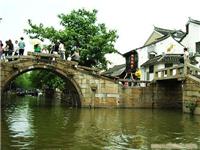 上海到苏州一日游价格