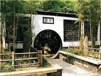 从上海出发到苏州一日游