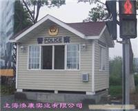 木制岗亭 防腐木岗亭