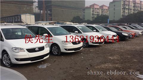 上海帕萨特二手下线车