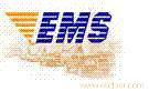 EMS全球邮递
