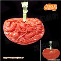 琥珀皇朝★臻品深海红珊瑚雕刻★色泽红质地温润活枝雕刻、水头足1 