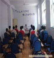 上海劳动法规咨询与争议代理