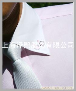 男式长袖衬衫-ZX02�