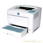 美能达打印机维修部 