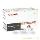 上海佳能复印机指定维修点 