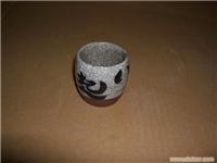 八起清酒杯（带字杯） 