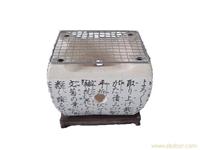 陶炉 