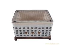 上海陶炉价格 