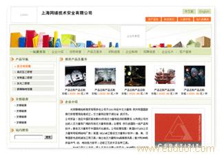 www�
