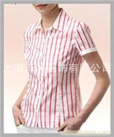 女式条纹衬衫-ZX01�