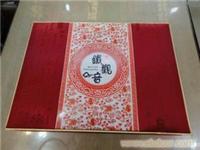 安溪铁观音王特价促销