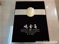 安溪铁观音王上海特价促销