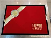 安溪铁观音茶网上价格