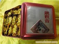 安溪铁观音上海供应