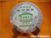 上海云南普洱茶批发价格 班章王（06年）