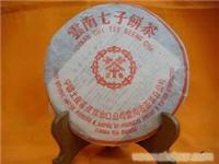 上海云南普洱茶批发价格 一片红（2000年）