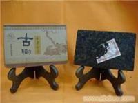 上海云南普洱茶批发价格 早春金芽